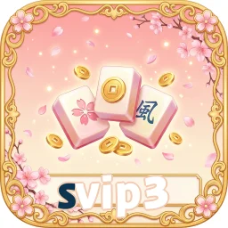 svip3